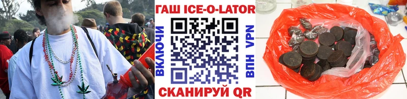 Как найти закладки Дигора КОКАИН  Галлюциногенные грибы  Конопля  kraken рабочий сайт  Меф  СОЛЬ  Амфетамин 