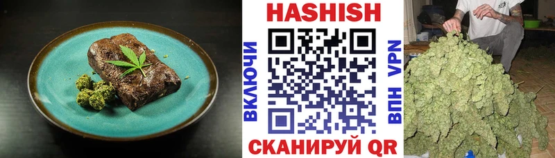 Cannafood марихуана Дигора