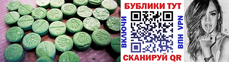 где купить наркотик  Дигора  Ecstasy louis Vuitton 