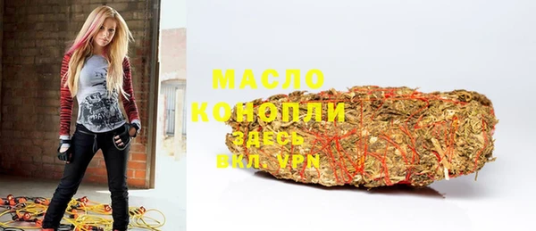бошки Балабаново