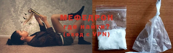 марки lsd Белоозёрский