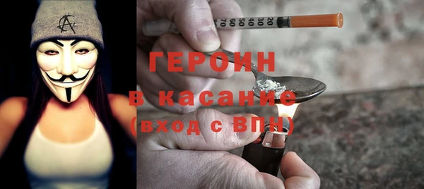 прущие крисы Баксан