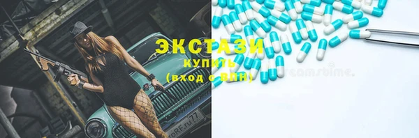 прущие крисы Баксан