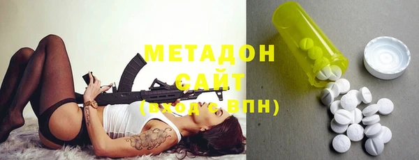 гидра Балахна