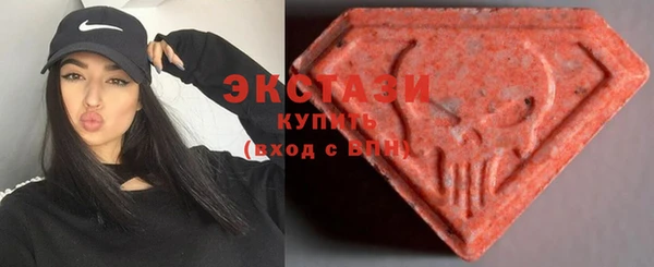 бошки Балабаново