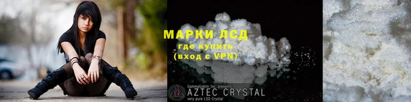 прущие крисы Баксан