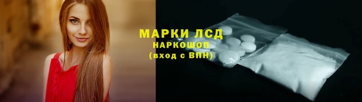 прущие крисы Баксан