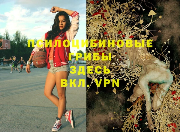 бошки Балабаново