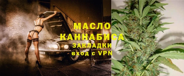 бошки Балабаново