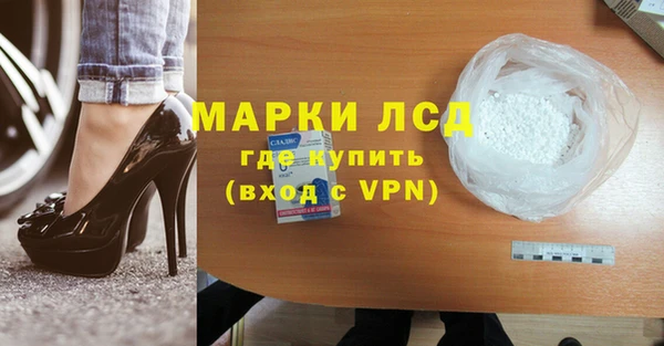 прущие крисы Баксан