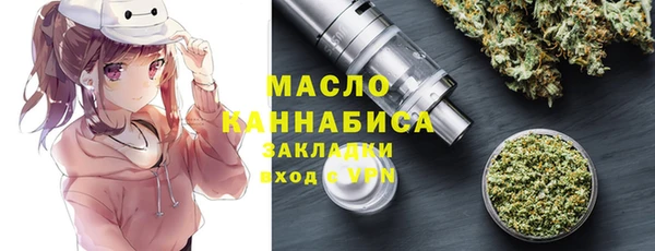 героин Белокуриха