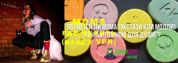 прущие крисы Баксан