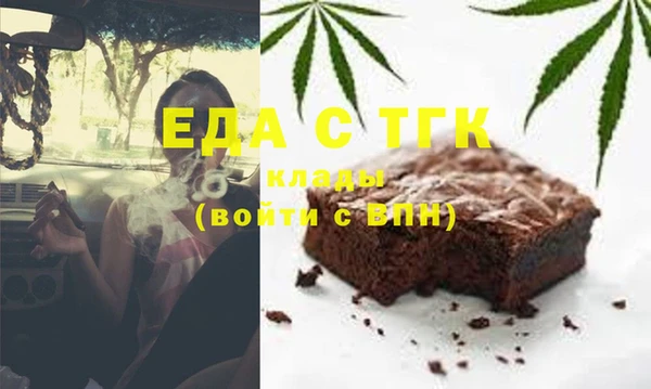 бошки Балабаново