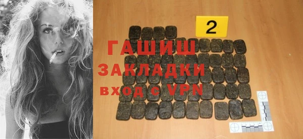 прущие крисы Баксан