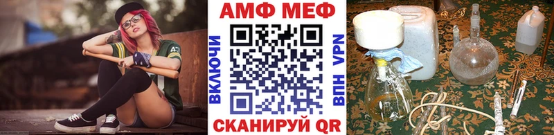 Первитин кристалл  Дигора 