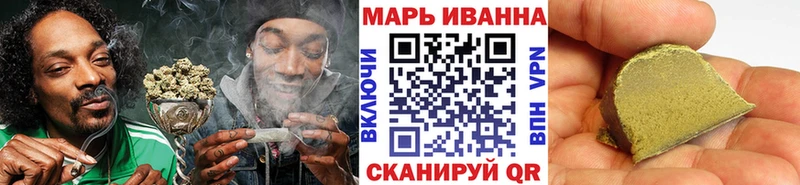 где продают   Дигора  МАРИХУАНА White Widow 